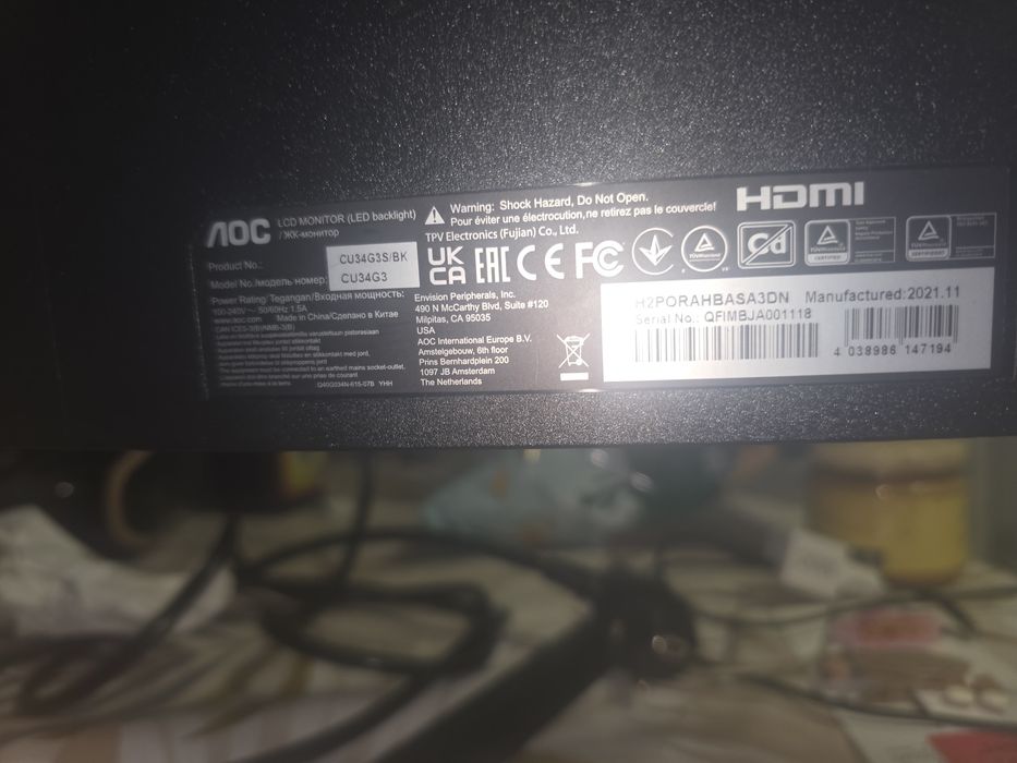 Monitor AOC CU34G3S/BK