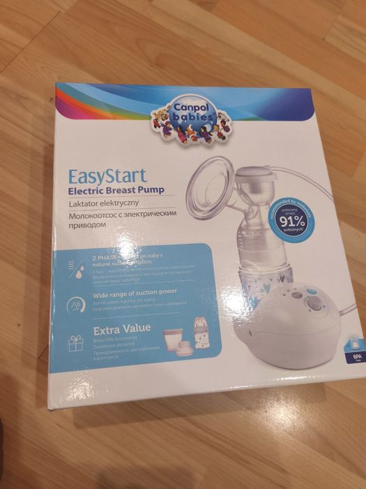 Молоковідсмоктувач, молокоотсос Easy Start