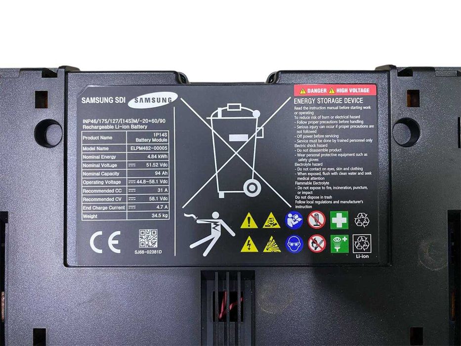 Samsung 14S1P 4.8kWh 51.5V 94Ah