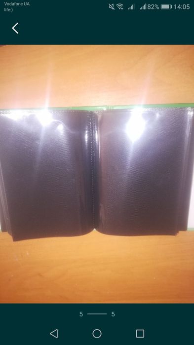 Для свадебных фото.