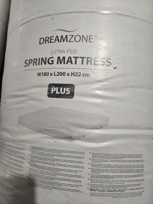 Materac 180x200 Nowy H22 Jysk