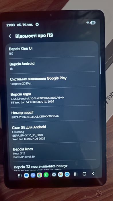 Продам планшет Samsung tab