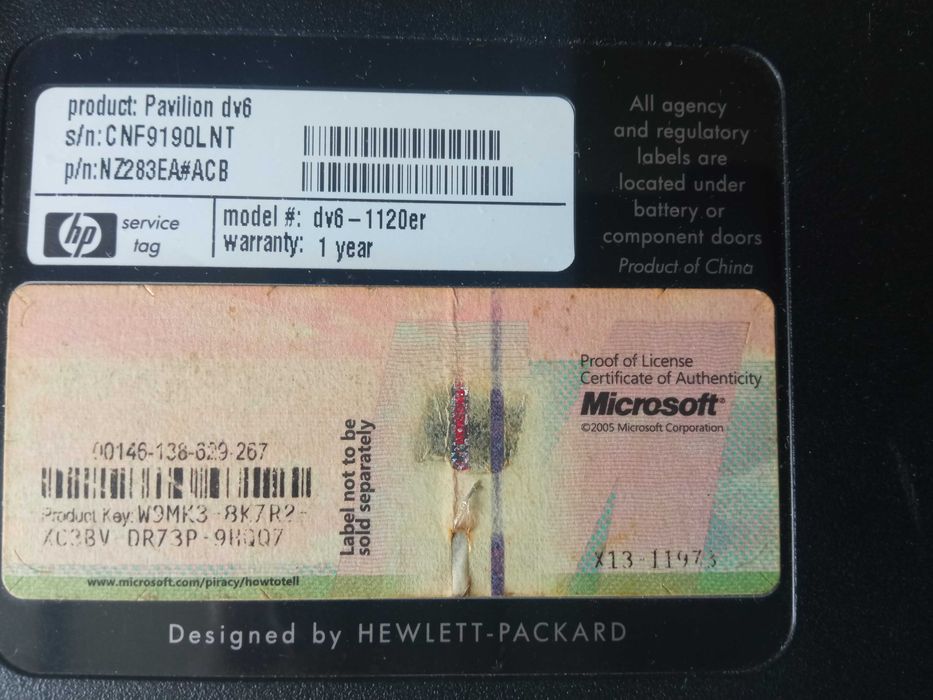 Продам Ноутбук HP б/у не рабочий на зап.части