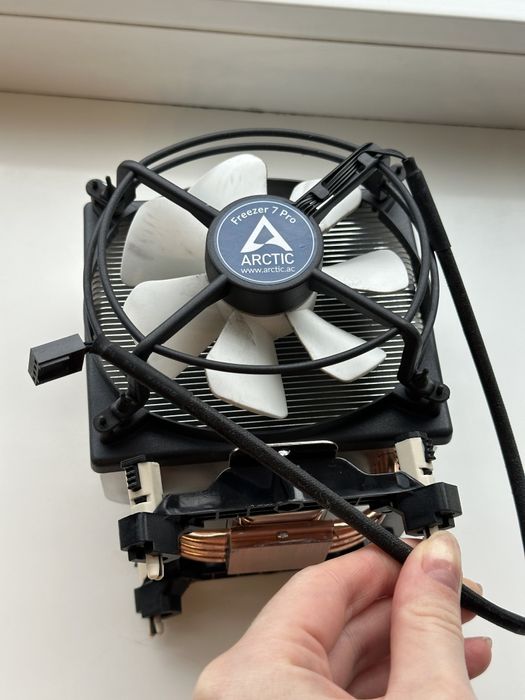 Arctic Freezer 7 Pro