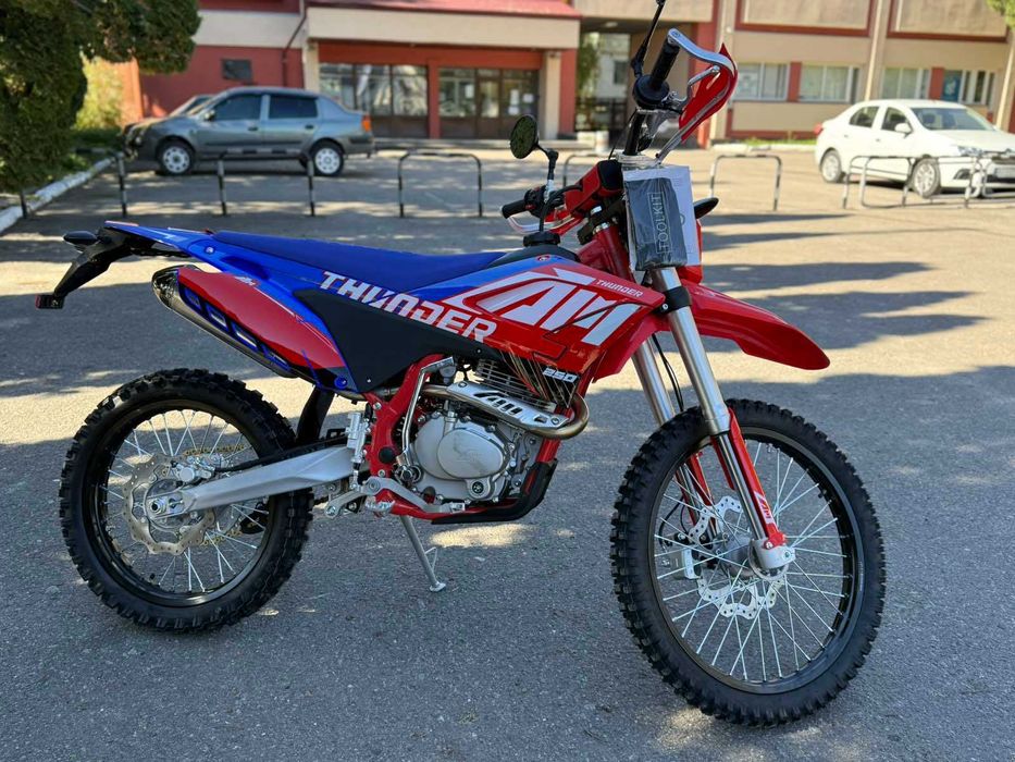 Мотоцикл Apollo THUNDER 250