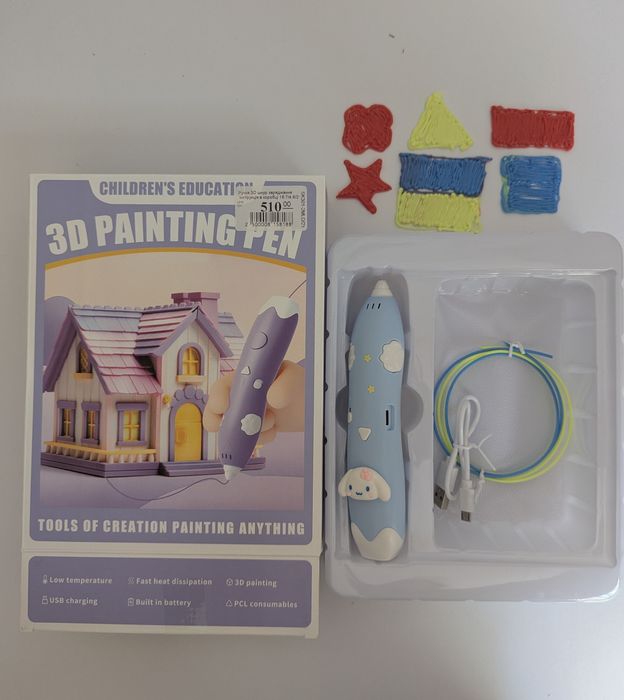 3D ручка для малювання дитяча