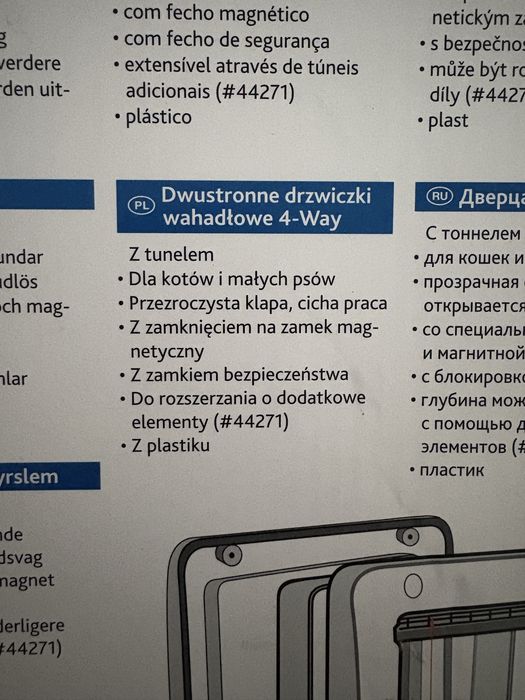 Dwustrone dzwiczki dla kota psa