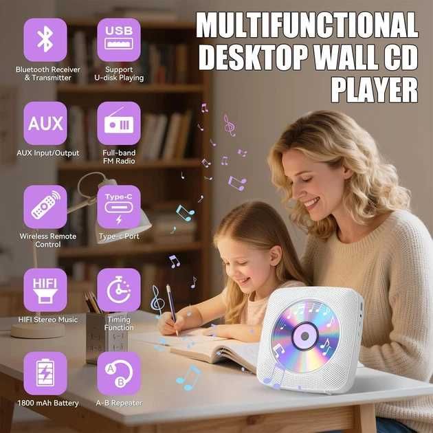 CD-програвач Gueray портативний з Bluetooth