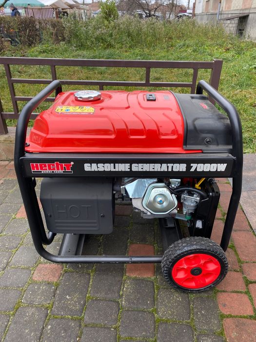 Електрогенератор