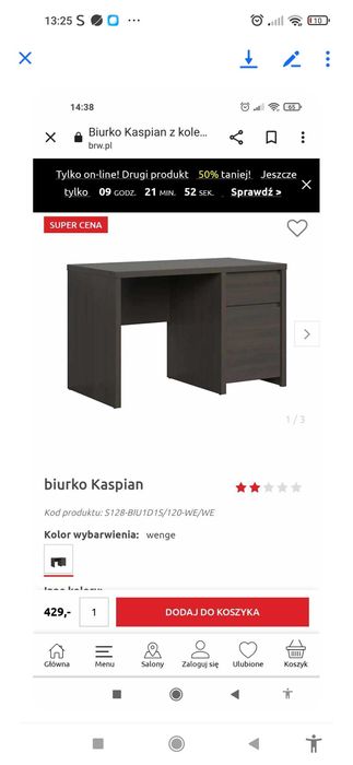 Biurko + komoda + witryna