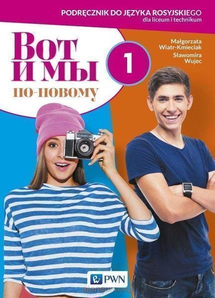 [NOWE] WOT I MY PO NOWOMU 1 Podręcznik + Ćwiczenia PWN