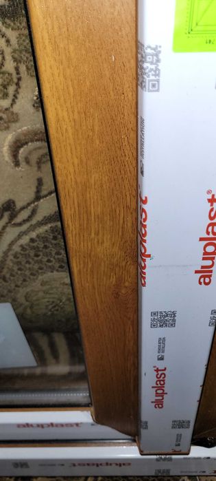 Nowe okno, złoty dąb