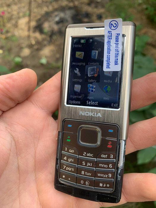 Nokia 6500 classic bronze (новый мобильный телефон): 1 389 грн