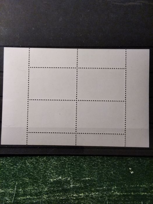1980 Bloco Lubrapex MNH **