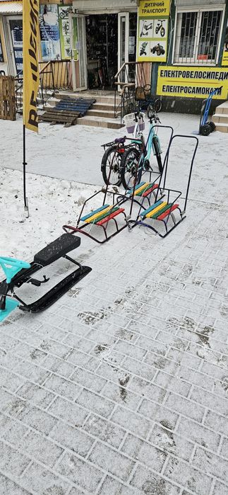 Санки металеві з ручкою і спинкою