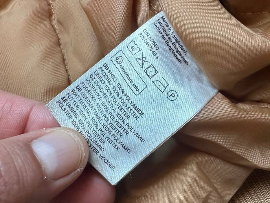 Куртка бомбер H&M