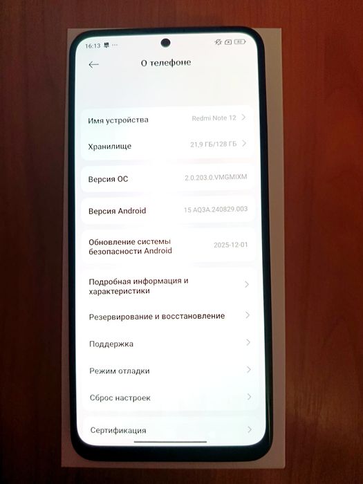 Xiaomi Redmi Note 12. 4/128GB Onyx Gray NFC под ремонт.
