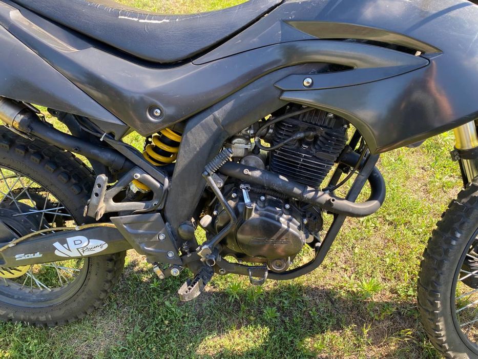 Soul X-treme 200cc