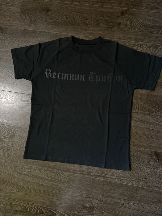 Футболка Вестник Трибун Yzy vultures kanye west Гоша Рубчинский opium