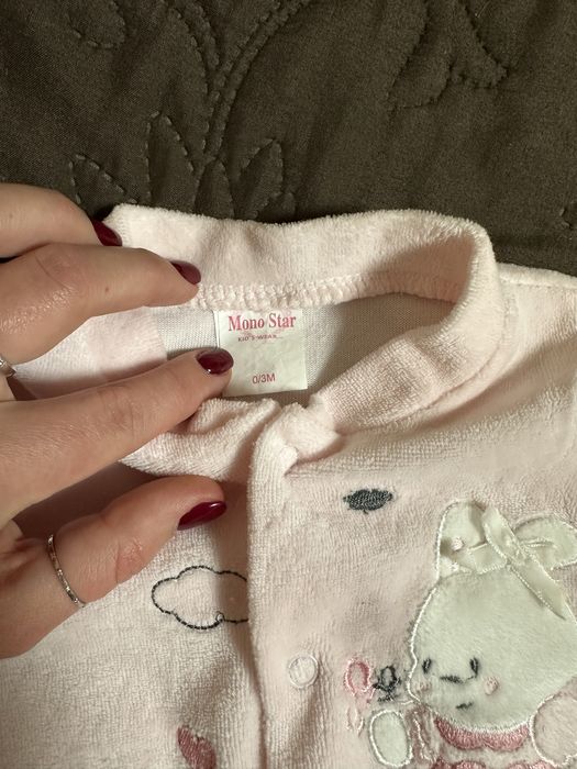 Дитячі речі чоловічки