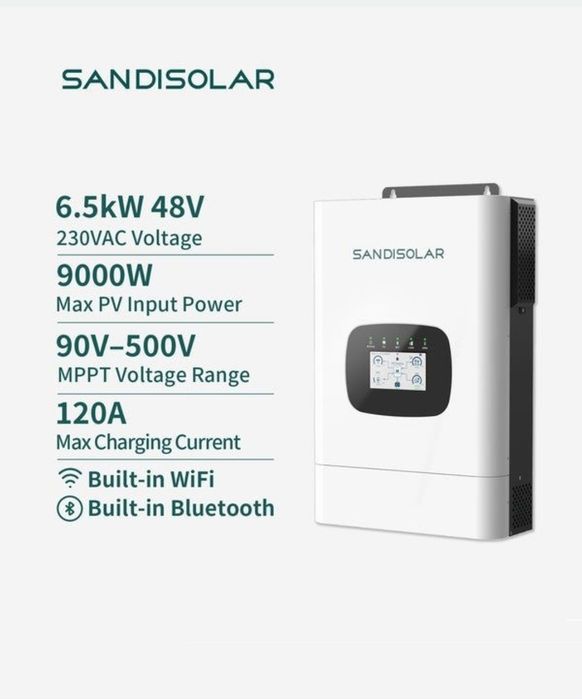 Гібридний сонячний інвертор SANDISOLAR SD PRO 6.5кВт