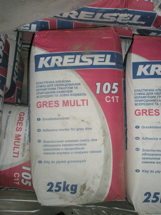 Клей для плитки, блоків KREISEL