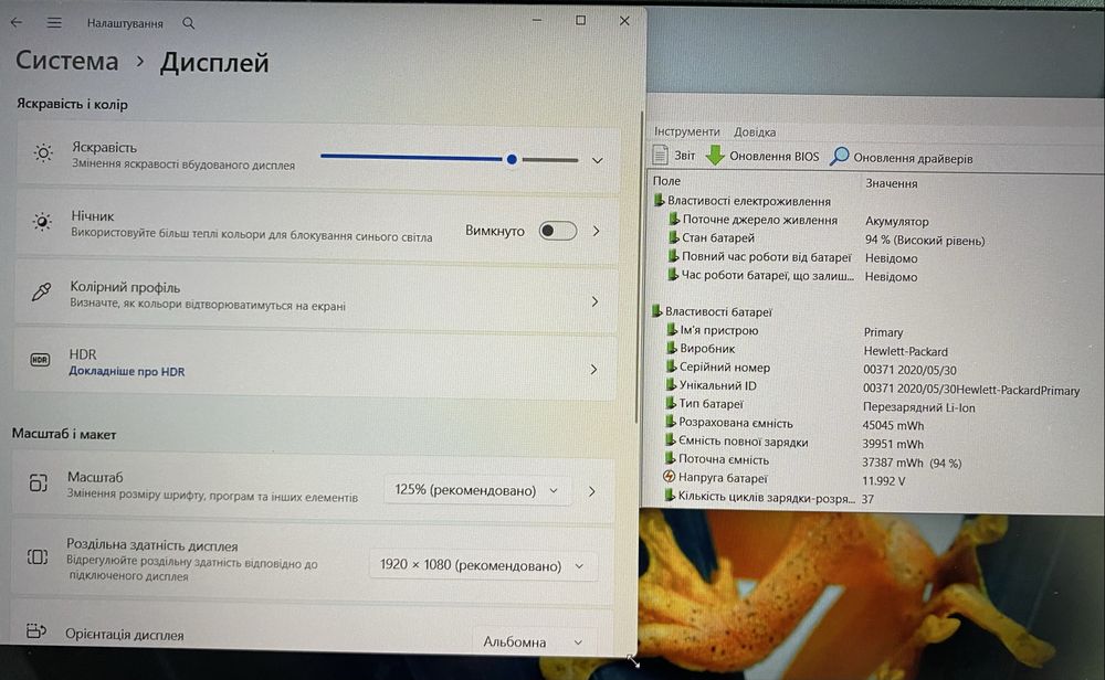 15.6" IPS•2021р•HP ProBook 450 G7•Core i5-10210U•8•256 Win11