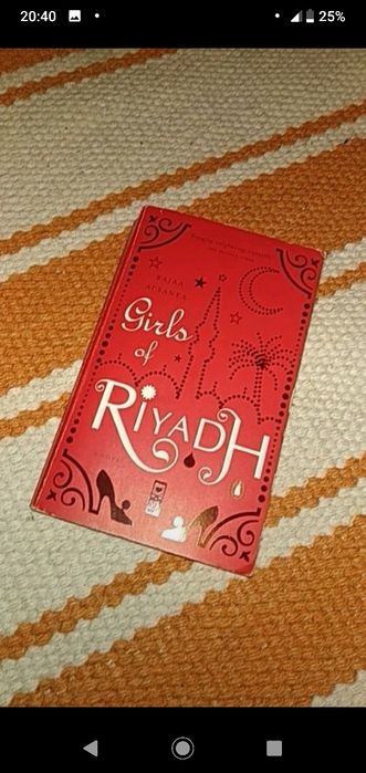 Girls of Riyadh. Rajaa Alsanea