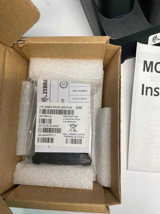 ZEBRA MC930p Android