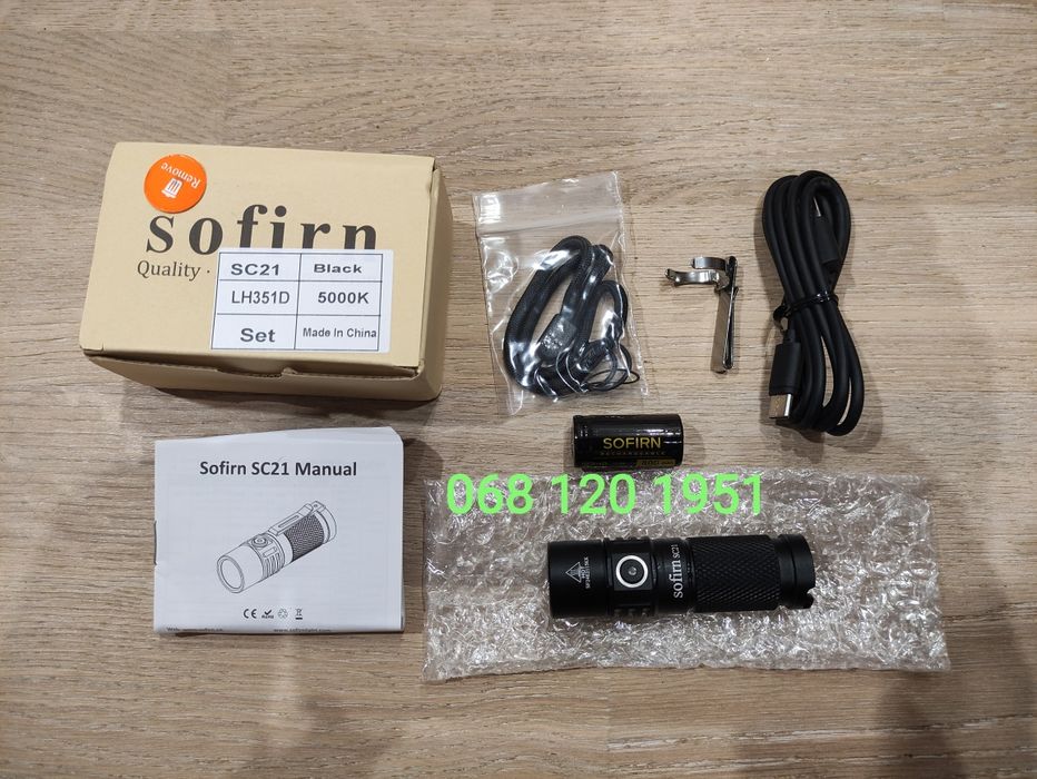 WURKKOS wk03 fc11c SOFIRN sc21 sc13 sc18 sd03 APLOS t13 zj 119