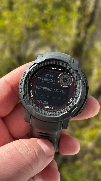 Garmin Instinct 2 Solar