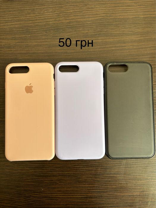 Чохли на IPhone 7+