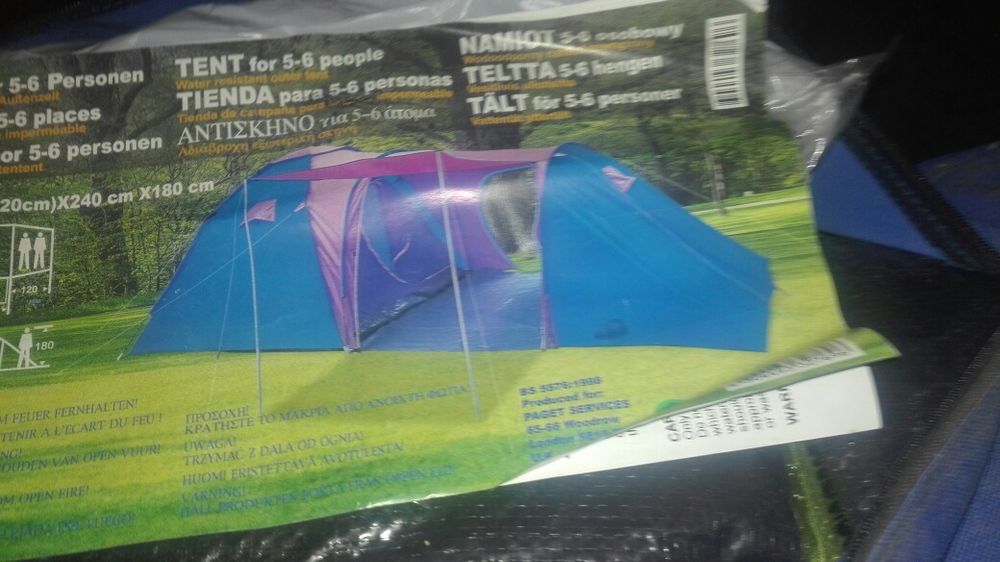 Sprzedam namiot 5 osb