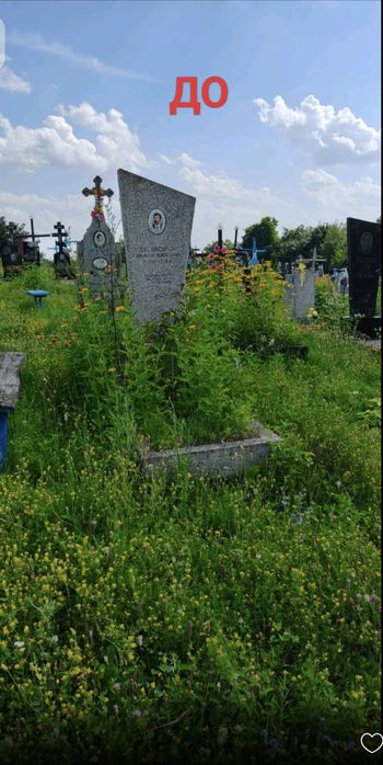 Вирівнювання, Реставрація Пам'ятників.Реставрація бруківки.Встановленн