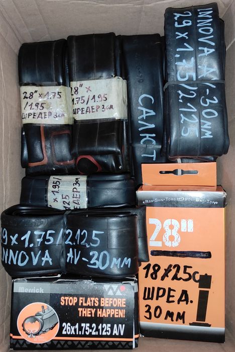 Камеры велосипедные 20", 26", 27.5", 28", 29"