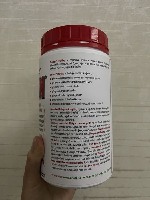 Гелакан Orling Gelacan Darling оригінал