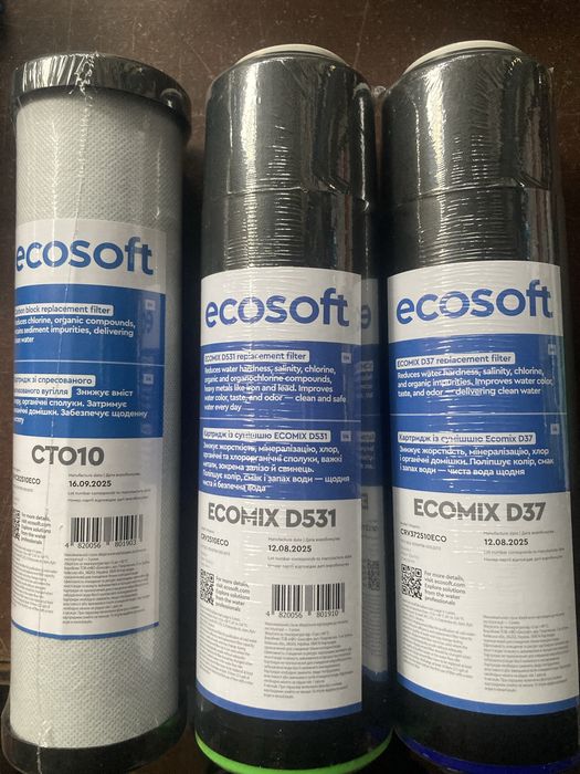 Покращений комплект картриджів Ecosoft для потрійного фільтра CRV3Eco