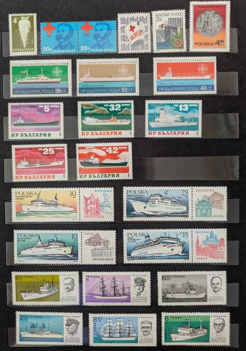 Seria I znaczków pocztowych (155 znaczków)