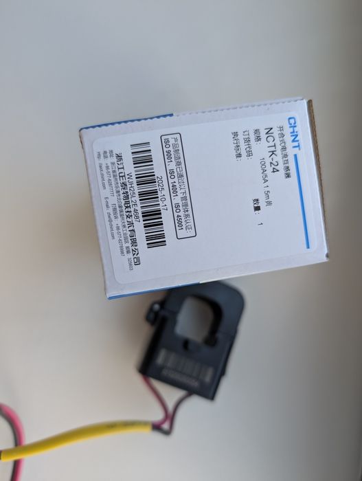 NCTK-24 100A/5A CURRENT transformer трансформатор тока