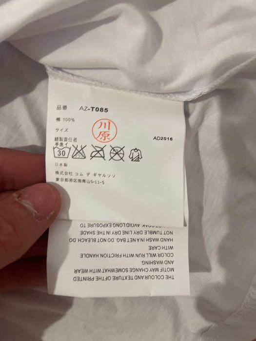 koszulka comme des garcons biala rozmiar M