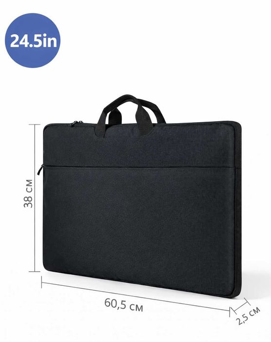 Сумка чохол UBag 15.6" / 19" / 22" / 24.5" для монітора або ноутбука