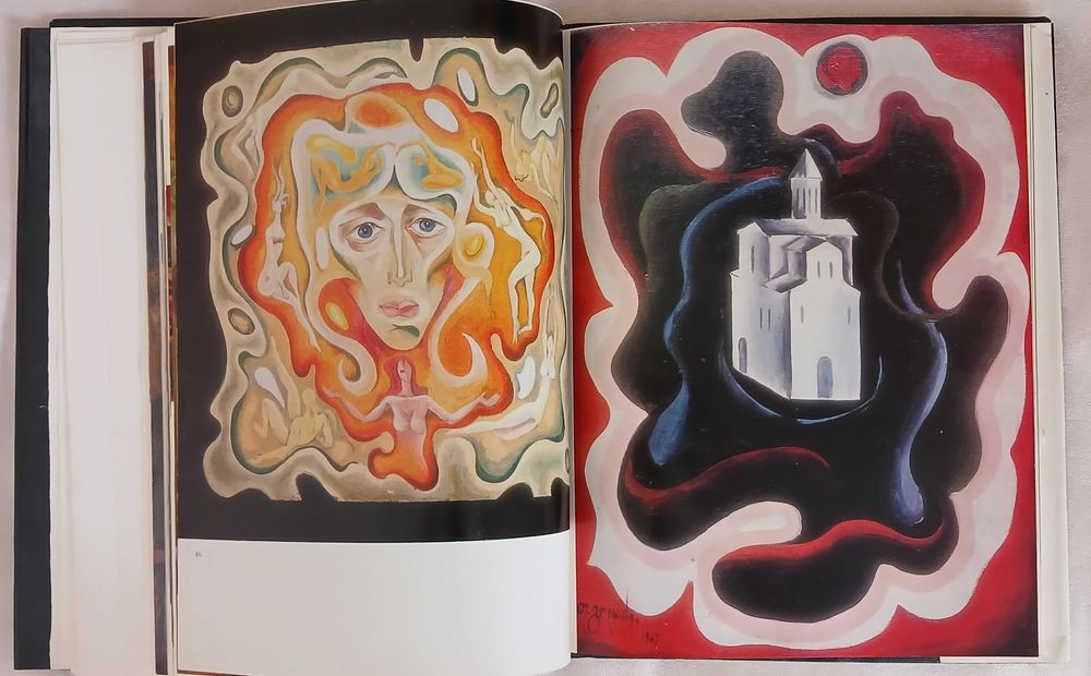 Темо Гоцадзе. Живопись. Альбом 1978 г.: 325 грн. - Книги / журналы