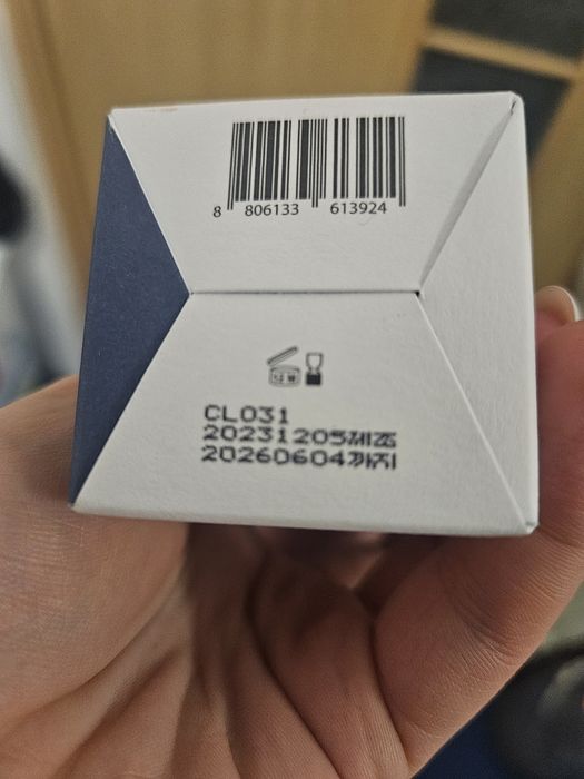 Гідрофільна олія dr ceuracle нова