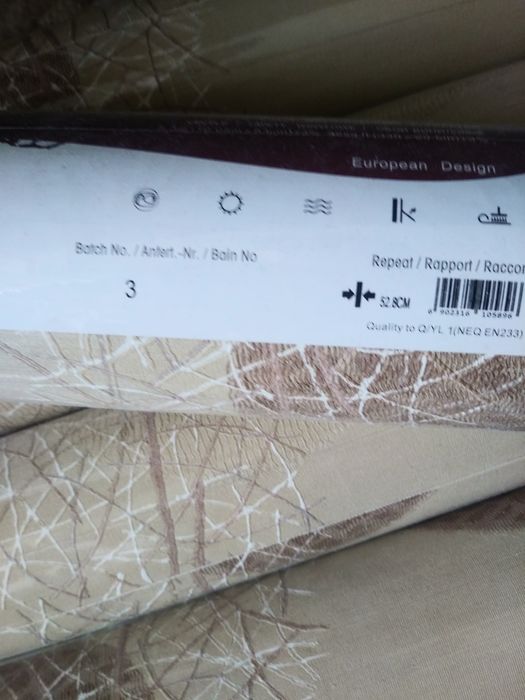 Продам обоі вінілові (10.5×53)