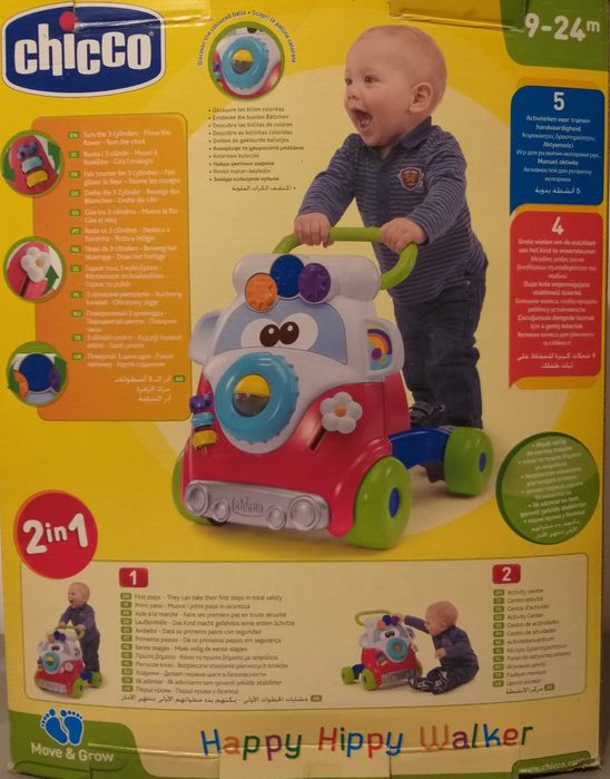 Sprzedam chicco, pchacz, chodzik dla dziecka.