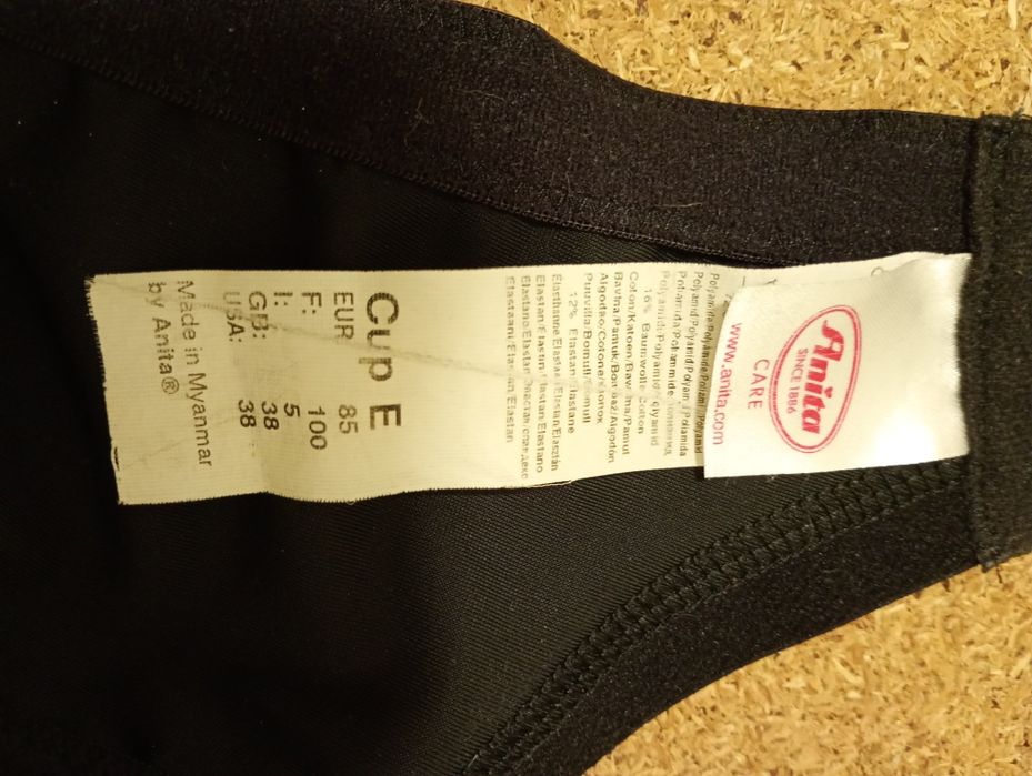 Бюстгальтер р.Xl Anita care під протез після мастектомії