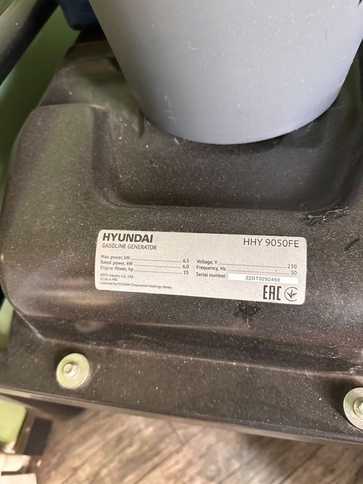 Генератор бензиновый Hyundai HHY 9050FE ATS