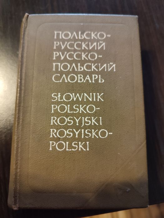 Słownik polsko rosyjski, rosyjsko polski