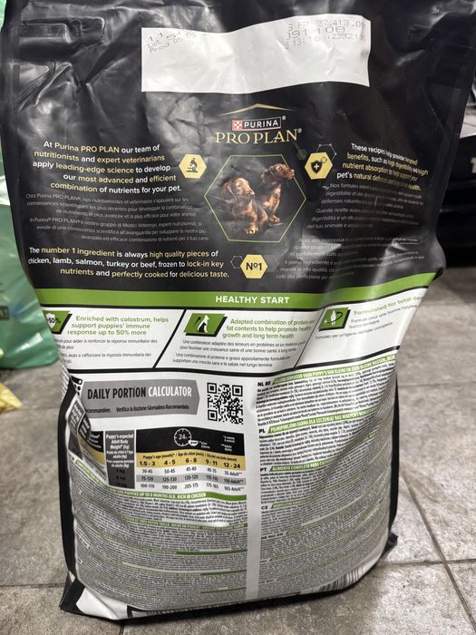 Karma Purina Proplan Small&Mini Puppy