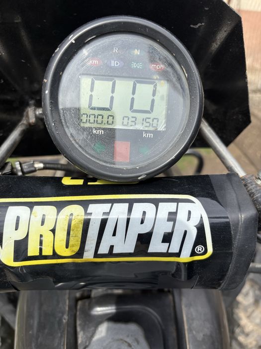 Quad barossa 250